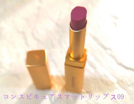 コンスピキュアス チークス/Amplitude/パウダーチークを使ったクチコミ(3枚目)