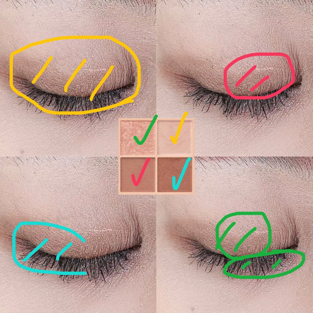 ベージュトーンアイシャドウ/CEZANNE/アイシャドウパレットを使ったクチコミ（2枚目）