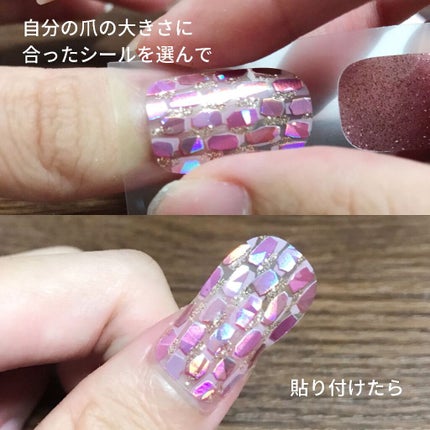 貼るジェルネイル/セリア/ネイルシールを使ったクチコミ(3枚目)