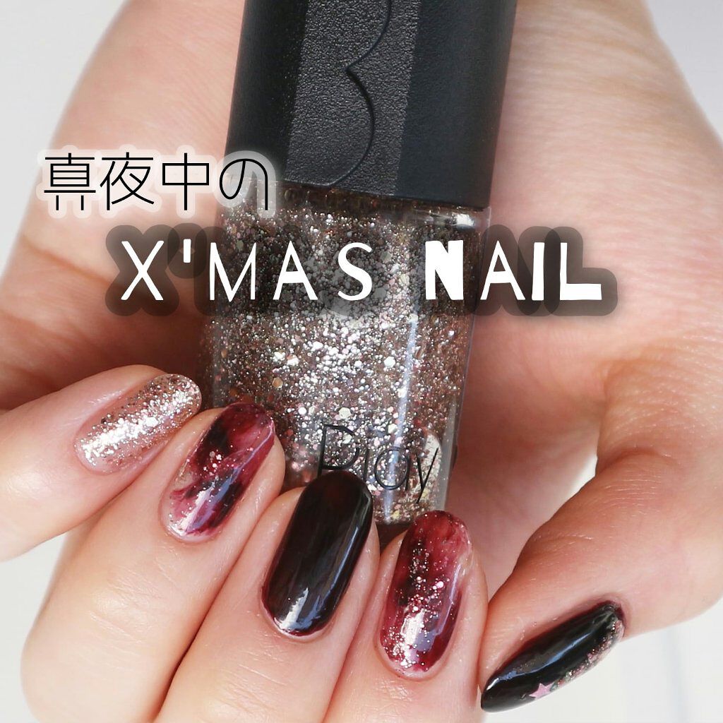 Coeur de Fleur Nail Color MOKUREN GYOKUSHI もくれんぎょくし/Causette.Joli/マニキュアを使ったクチコミ（1枚目）