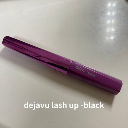 しお on LIPS 「キレイなセパレートまつげに👁✨短い毛や下まつげも、これがあれば..」(1枚目)