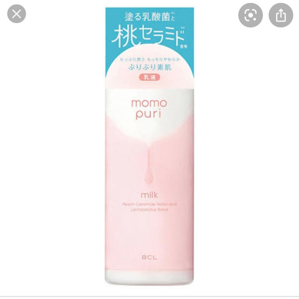 潤い化粧水/ももぷり/化粧水を使ったクチコミ(4枚目)