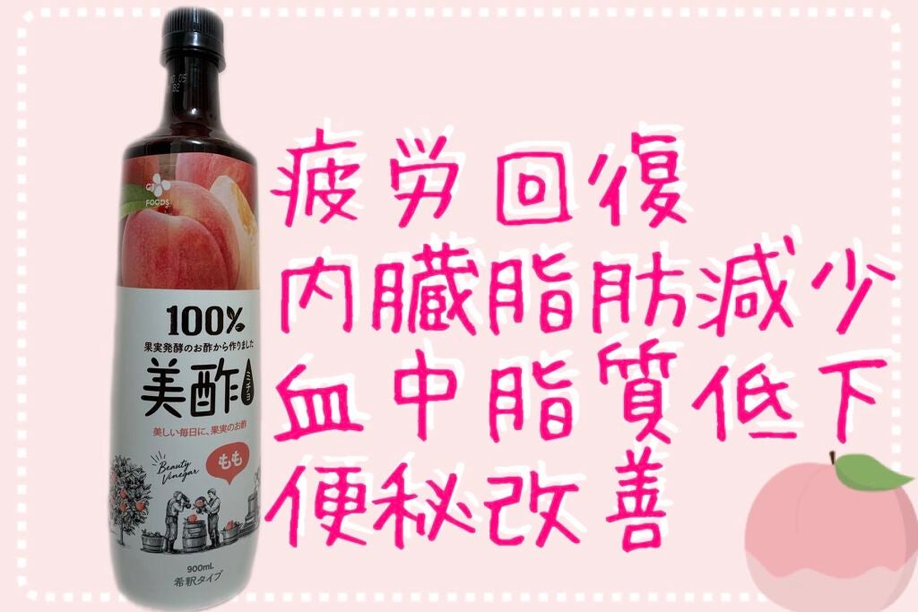 カナダドライ トニックウォーター 日本コカ・コーラ