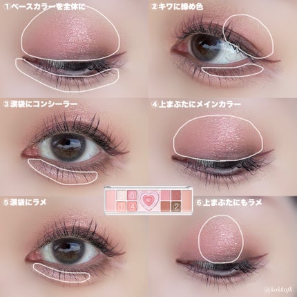 ステラシリーズ/LENSSIS/カラーコンタクトレンズを使ったクチコミ(6枚目)