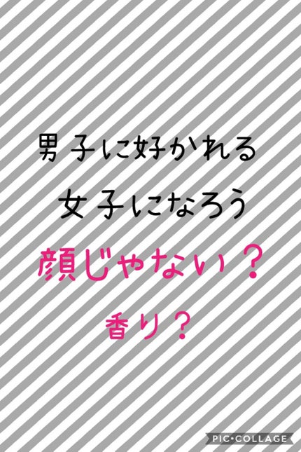 薬用スティックレギュラー/メンターム/リップクリームを使ったクチコミ(1枚目)
