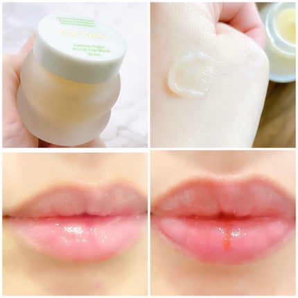 ビタグレーズドリップマスク/TOCOBO/リップマスクを使ったクチコミ(10枚目)