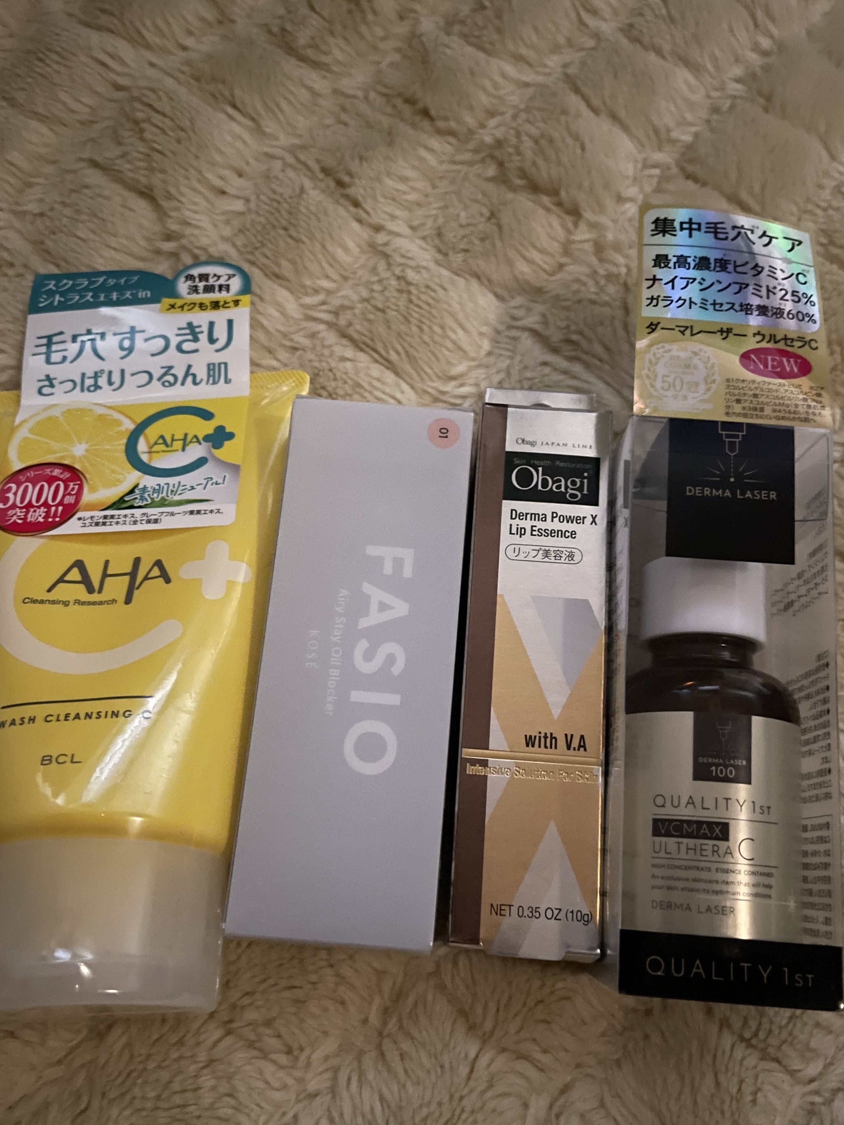 エアリーステイ オイルブロッカー/FASIO/化粧下地を使ったクチコミ（2枚目）