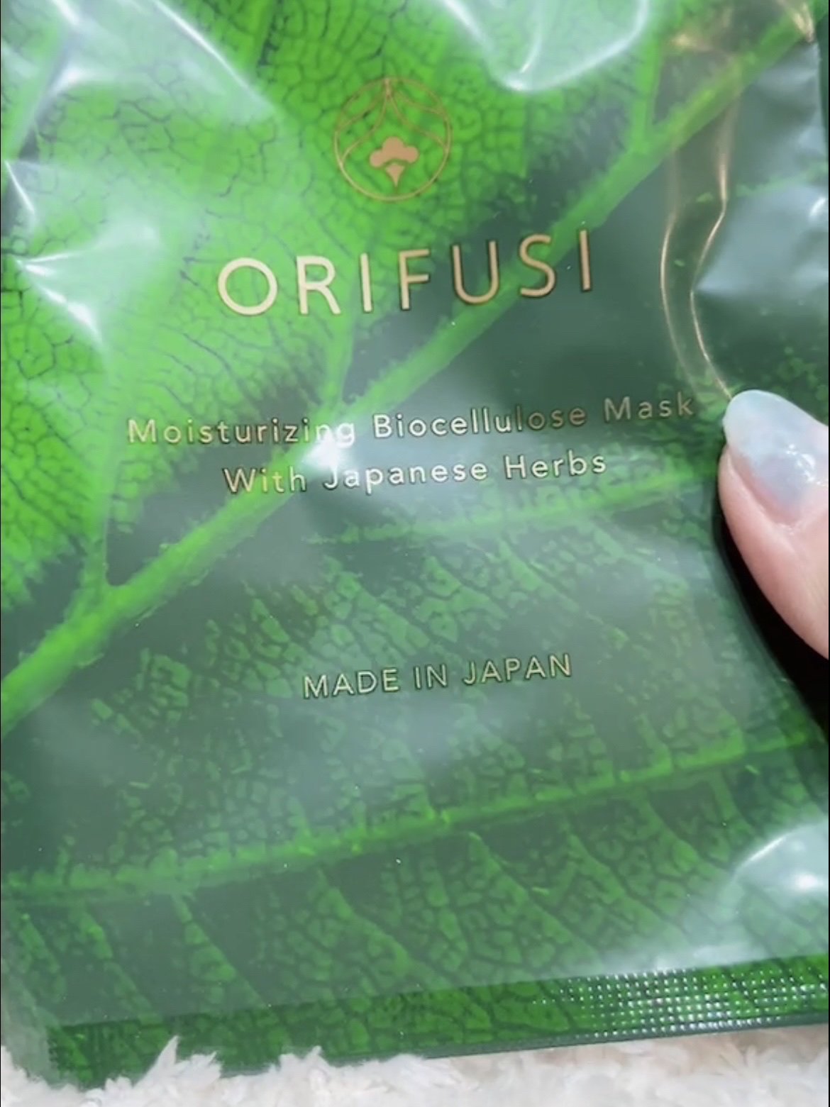 モイストバイオセルロースマスク/ORIFUSI/シートマスク・パックを使ったクチコミ（3枚目）