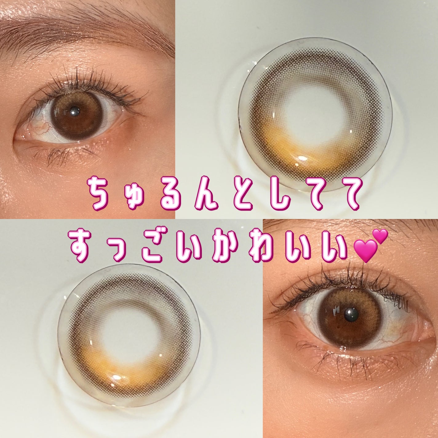 Glowy 1day/OLENS/ワンデー(1DAY)カラコンを使ったクチコミ(2枚目)