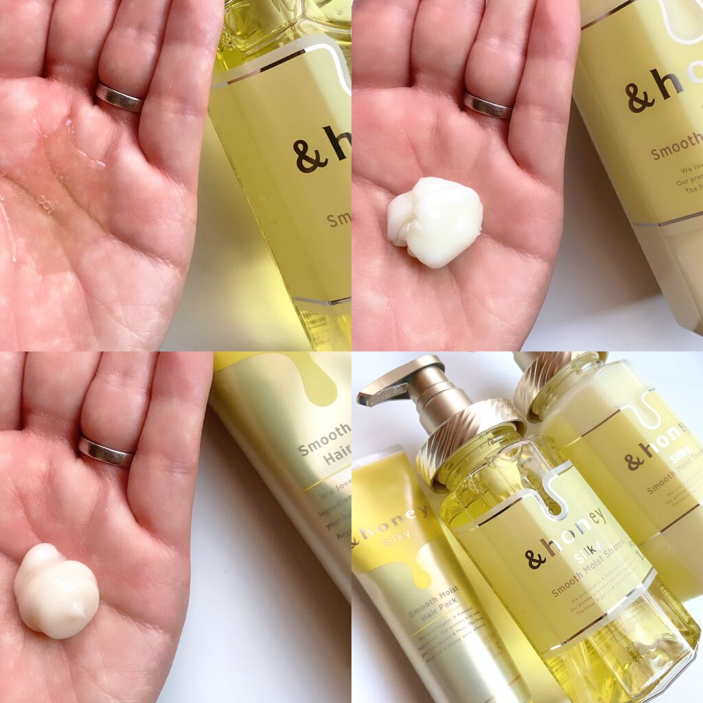 シルキー スムースモイスチャー シャンプー 1.0/ヘアトリートメント 2.0/&honey/市販シャンプーを使ったクチコミ(2枚目)