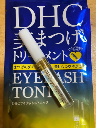 DHCアイラッシュトニック/DHC/まつげ美容液を使ったクチコミ（1枚目）