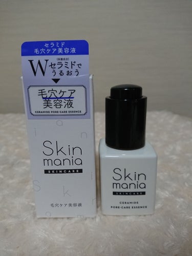 Skin mania セラミド 毛穴ケア美容液のクチコミ「ロゼット株式会社様より、Skin mania・セラミド毛穴ケア美容液をモニターさせて頂きました.....」（1枚目）