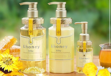 シルキー スムースモイスチャー シャンプー 1.0/ヘアトリートメント 2.0/&honey/市販シャンプーを使ったクチコミ(1枚目)