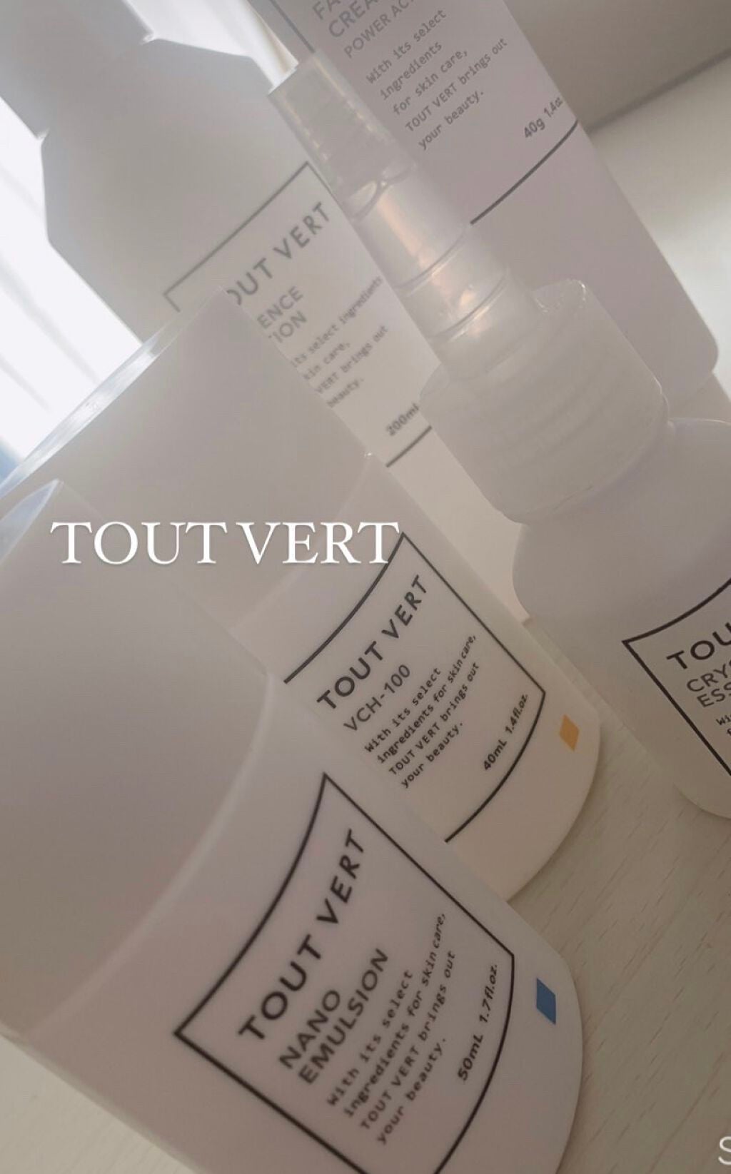 セラミドミルク/TOUT VERT/乳液を使ったクチコミ(1枚目)