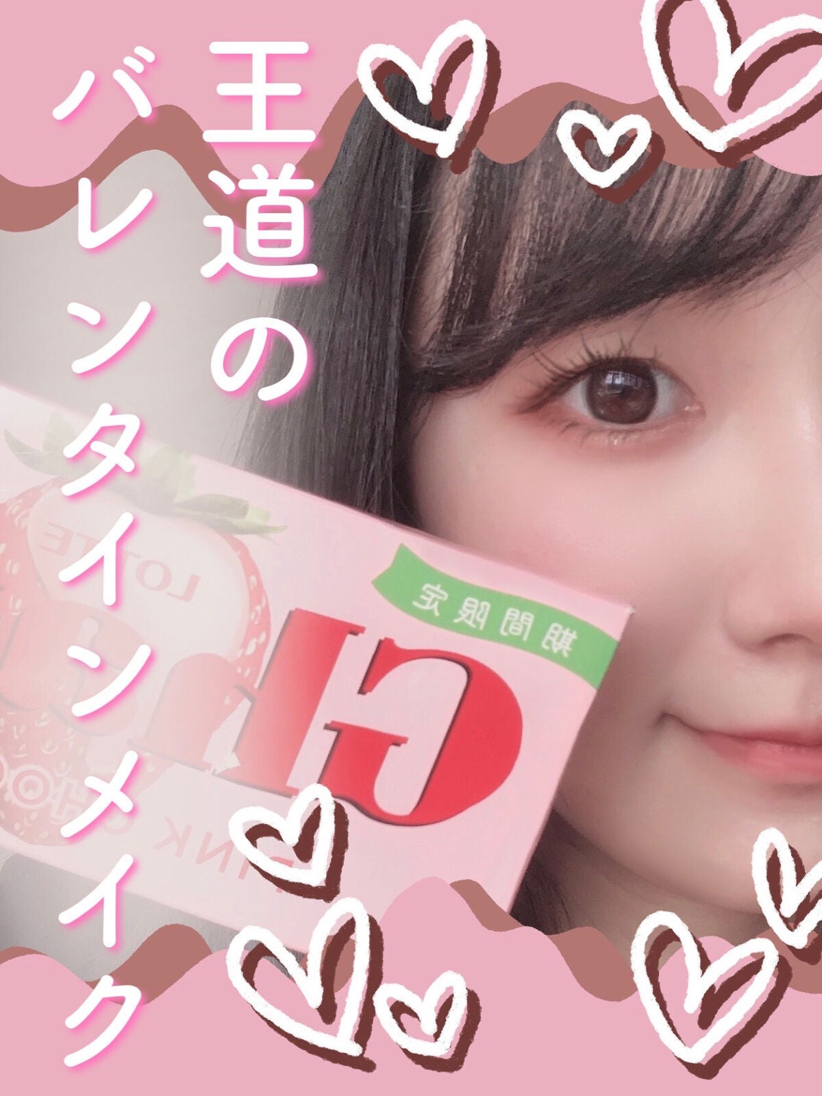 ノーズ&アイブロウパウダー/CEZANNE/パウダーアイブロウを使ったクチコミ(1枚目)