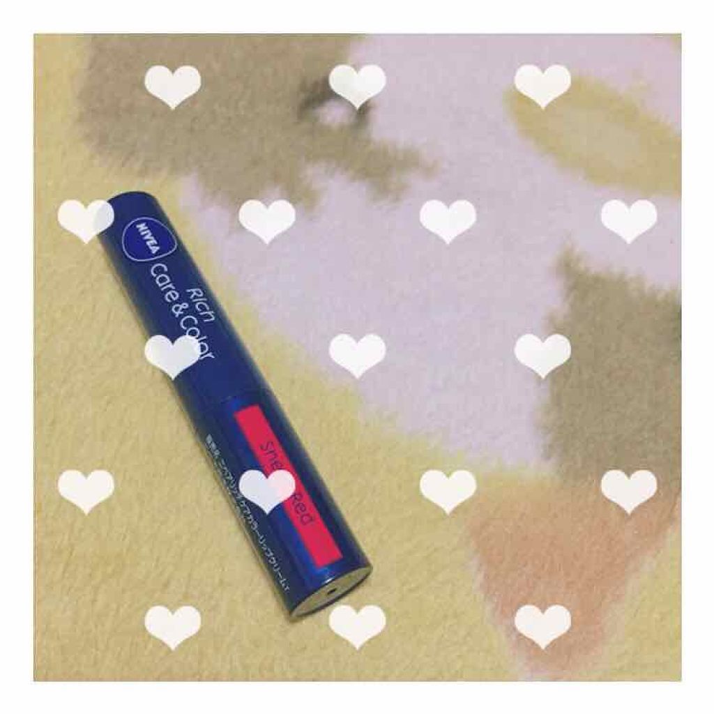 ニベア リッチケア&カラーリップ/ニベア/リップクリームを使ったクチコミ(1枚目)