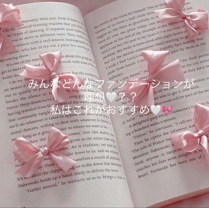 UVイデア XL プロテクションBB/ラ ロッシュ ポゼ/BBクリームを使ったクチコミ（1枚目）