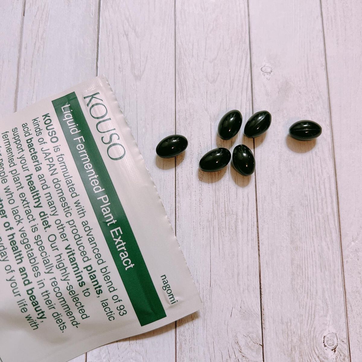 nagomi KOUSO 30粒/renaTerra/健康サプリメントを使ったクチコミ(2枚目)