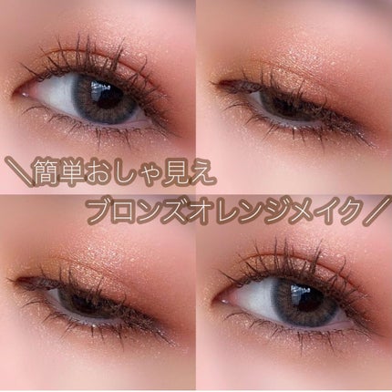 クワッドアイシャドー/NARS/アイシャドウパレットを使ったクチコミ(1枚目)