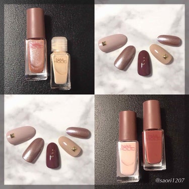 ネイルホリック リミテッドコレクション 01 NUDE COLORS/ネイルホリック/マニキュアを使ったクチコミ（1枚目）