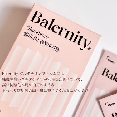 グルタチオンフィルム/Balernity/美容サプリメントを使ったクチコミ（2枚目）