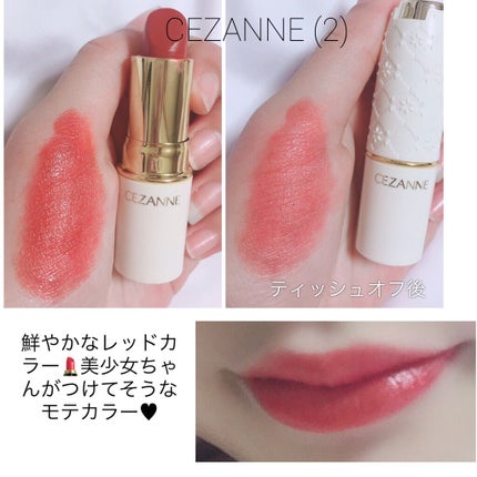 3CE MOOD RECIPE LIP COLOR/3CE/口紅を使ったクチコミ(4枚目)