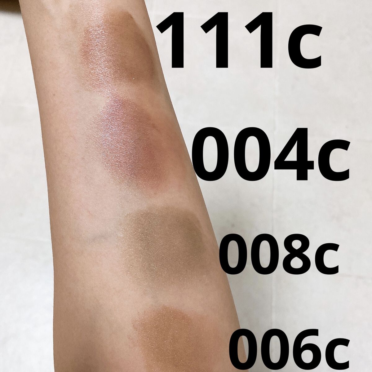 アディクション ザ アイシャドウ クリーム 009C Lava Field/ADDICTION/ジェル・クリームアイシャドウを使ったクチコミ（1枚目）