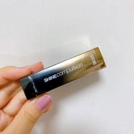 シャインコンパルジョン C/MAYBELLINE NEW YORK/口紅を使ったクチコミ(6枚目)