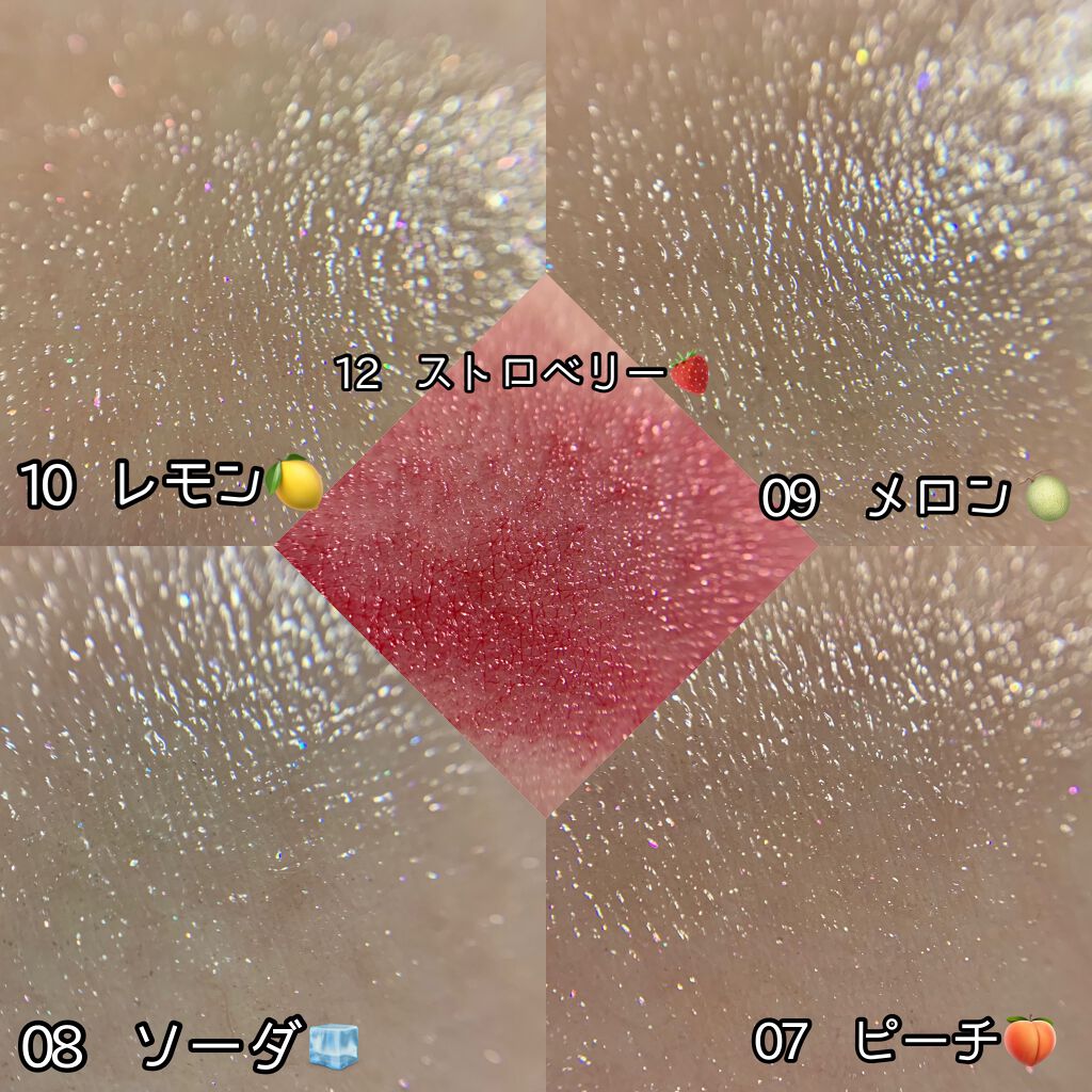 リップスティック LE/IPSA/口紅を使ったクチコミ(8枚目)