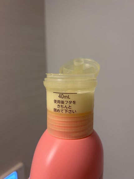 ミノン薬用保湿入浴剤/ミノン/保湿系入浴剤を使ったクチコミ(4枚目)