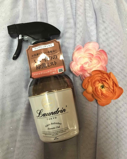 ãã¡ããªãã¯ãã¹ã ã¢ãããã£ãã¯ãŠãŒã/ã©ã³ããªã³/ãã¡ããªãã¯ãã¹ãã䜿ã£ãã¯ãã³ãïŒ1æç®ïŒ