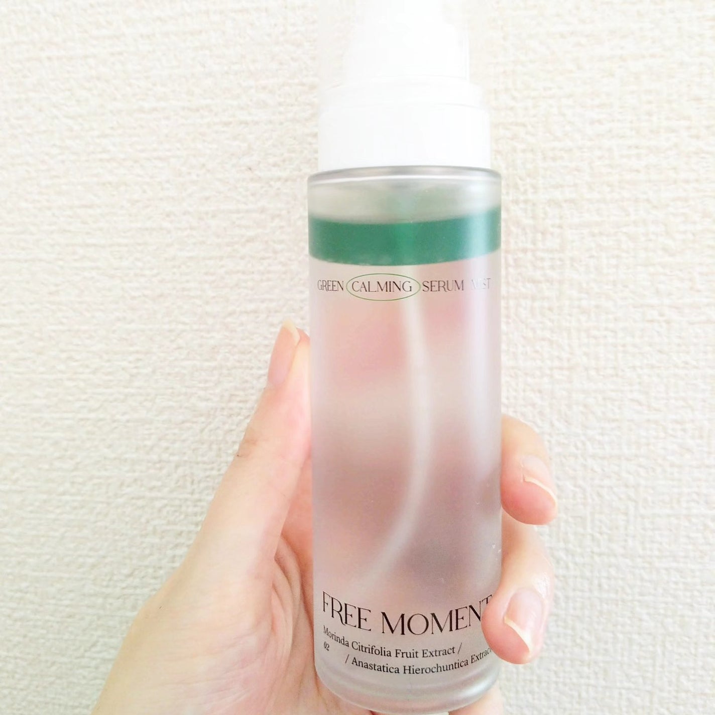 グリーンカーミングセラムミスト/Free Moment /ミスト状化粧水を使ったクチコミ(5枚目)