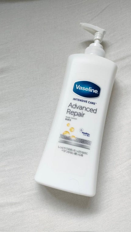ヴァセリン アドバンスドリペア ボディローション 無香料/ヴァセリン/ボディローションを使ったクチコミ(2枚目)