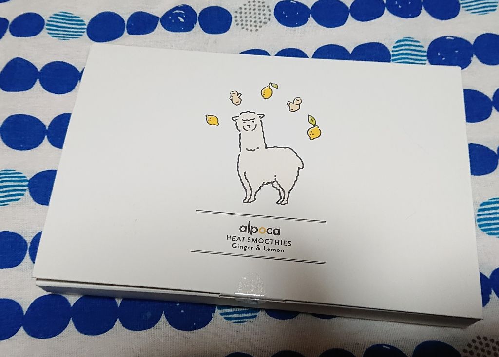 ヒートスムージー/アルポカ/スムージーを使ったクチコミ(1枚目)