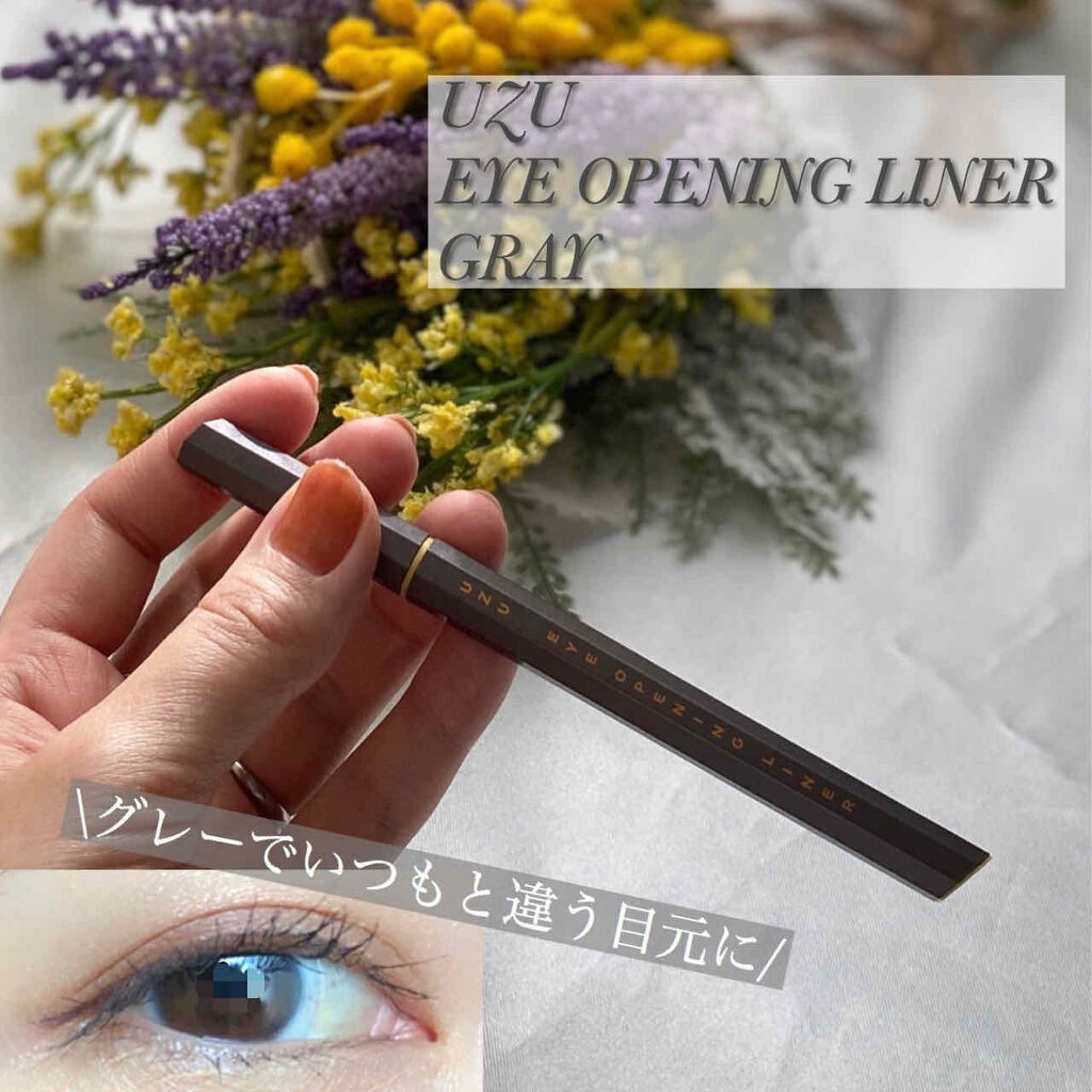 EYE OPENING LINER/UZU BY FLOWFUSHI/リキッドアイライナーを使ったクチコミ（1枚目）