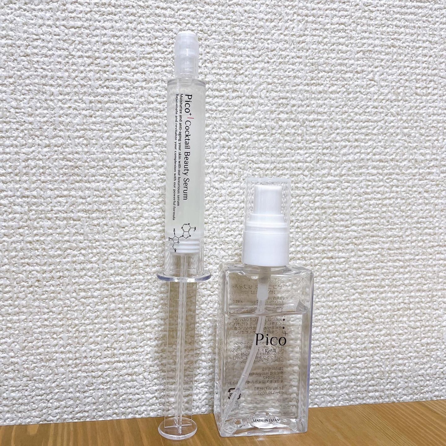 ミイ on LIPS 「.【Pico⁺(ピコプラス)】【Pico⁺Refill(ピコプ..」(3枚目)