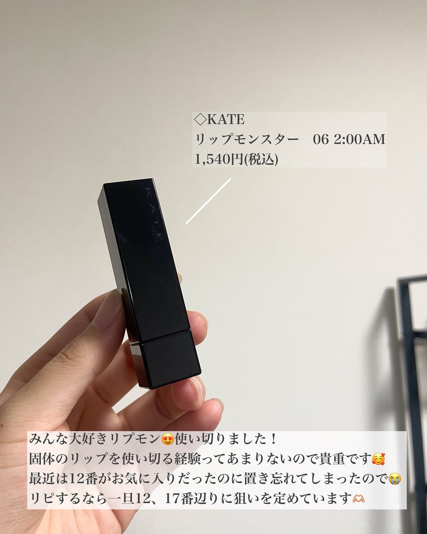 パールグロウハイライト/CEZANNE/パウダーハイライトを使ったクチコミ(9枚目)