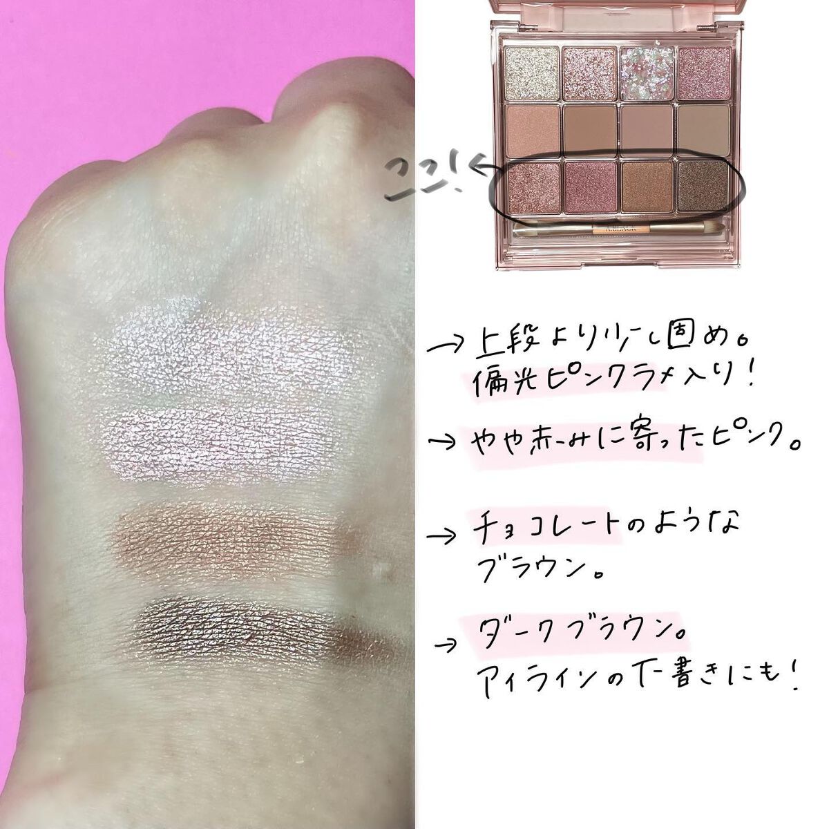 honami on LIPS 「【A.blackの新色をご紹介】#A.black#グラムチェン..」(5枚目)