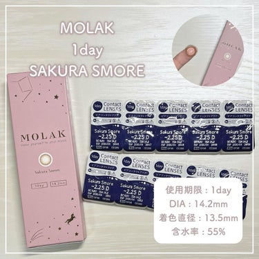 MOLAK 1day/MOLAK/ワンデー（１DAY）カラコンを使ったクチコミ（2枚目）