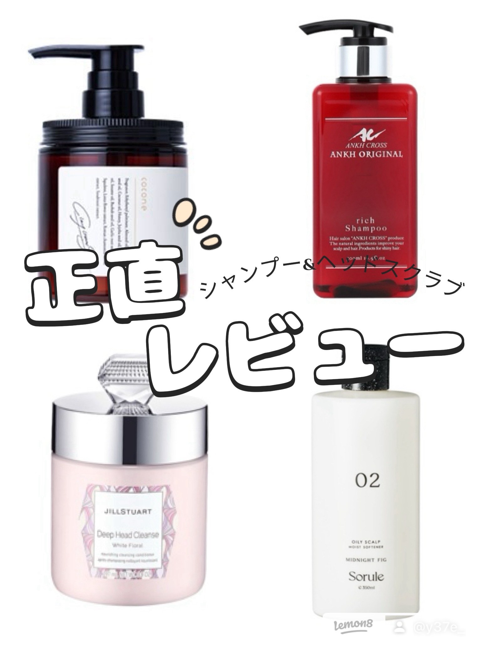 アシュラン吉祥の光薬用濃粋U50g (美容液)2本セット アシュラン吉祥の