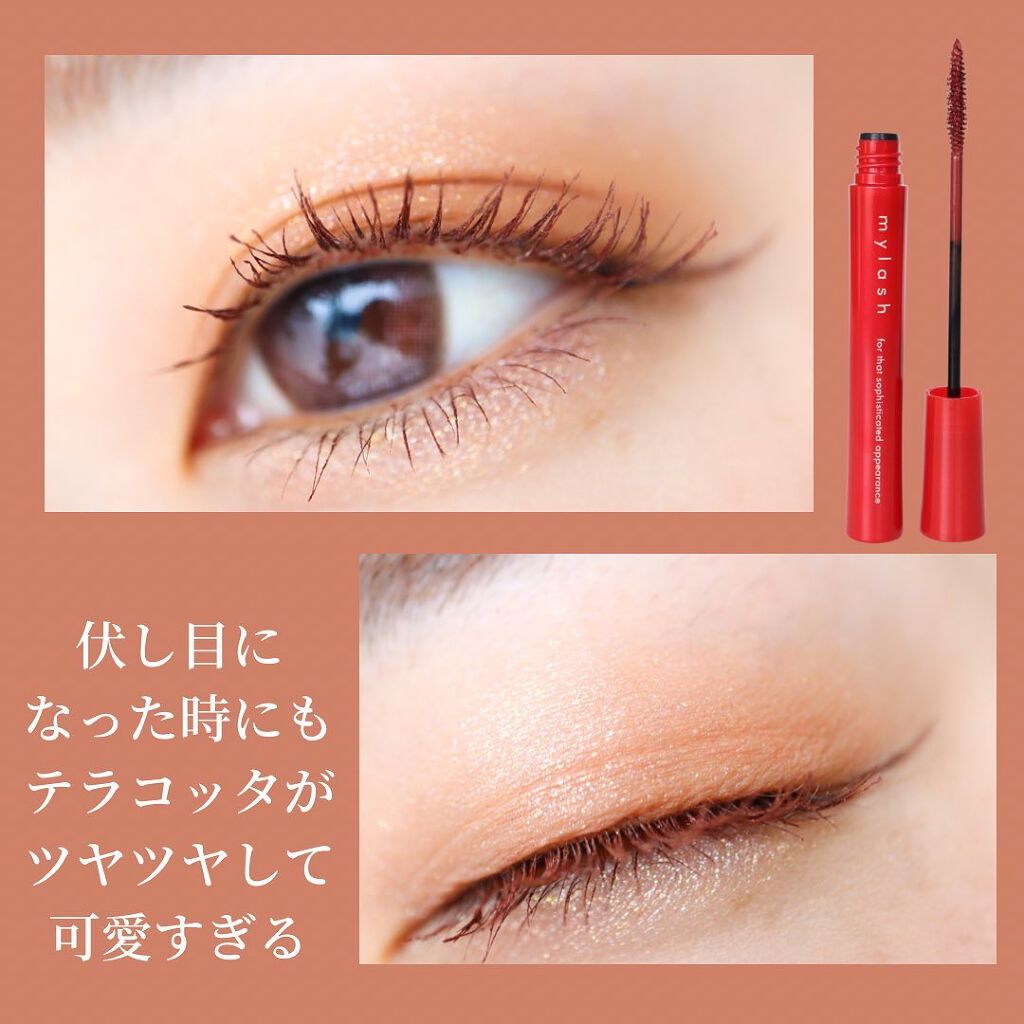 オペラ マイラッシュ アドバンスト/OPERA/マスカラを使ったクチコミ(4枚目)