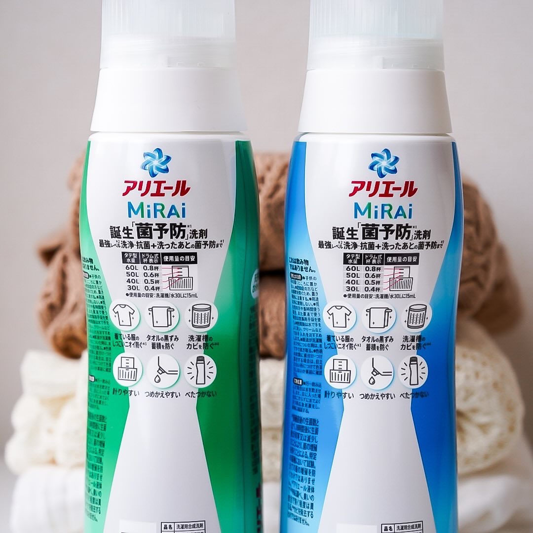 アリエールMiRAi 洗浄プラス/アリエール/洗濯洗剤を使ったクチコミ（2枚目）
