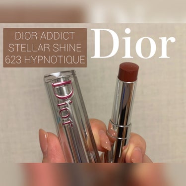 ディオール アディクト ステラー シャイン 623 ヒプノティック/Dior/口紅を使ったクチコミ（1枚目）