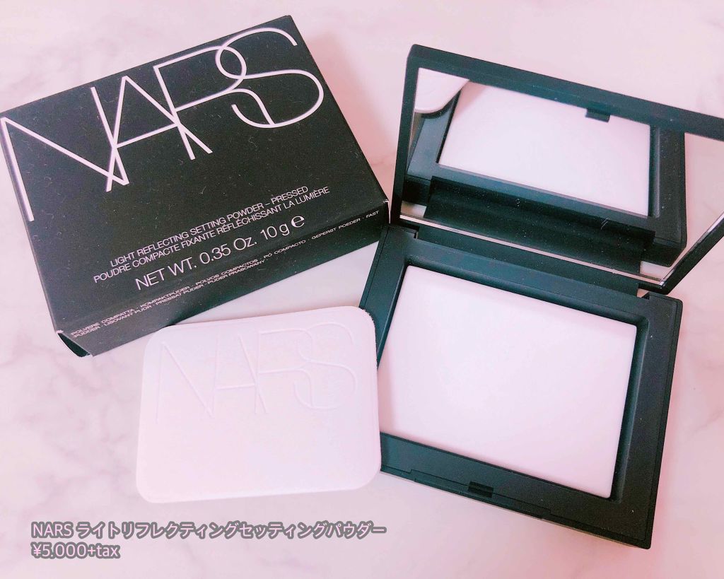 ライトリフレクティングセッティングパウダー　プレスト　N/NARS/プレストパウダーを使ったクチコミ（1枚目）