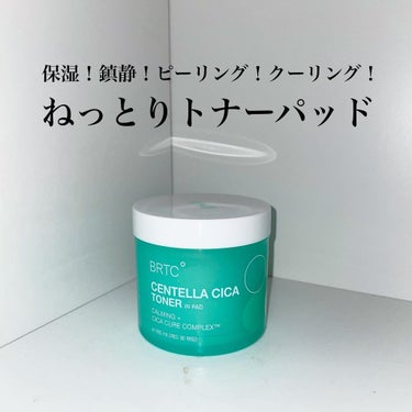 CENTELLA CICA TONER IN PAD /BRTC/その他スキンケアを使ったクチコミ（1枚目）