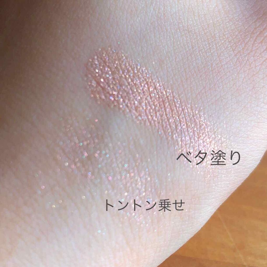 ロイヤルヴィンテージ アイズ/リンメル ロンドン/アイシャドウパレットを使ったクチコミ(2枚目)