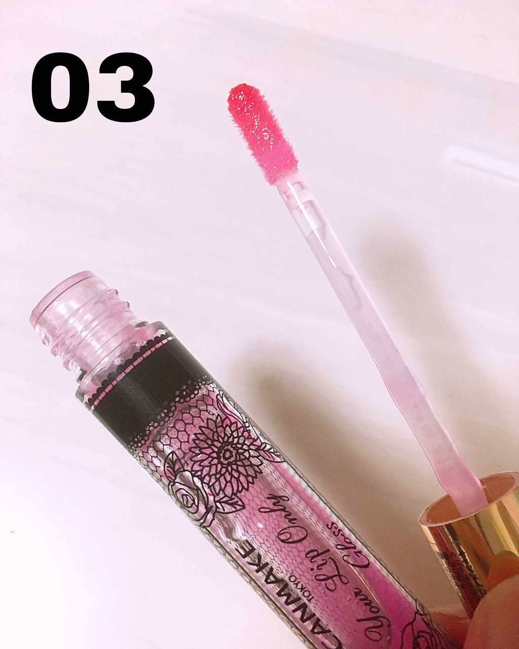 ユアリップオンリーグロス/キャンメイク/リップグロスを使ったクチコミ(2枚目)