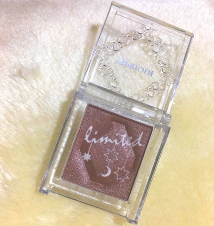 セレクト アイカラー/ESPRIQUE/単色アイシャドウを使ったクチコミ(1枚目)