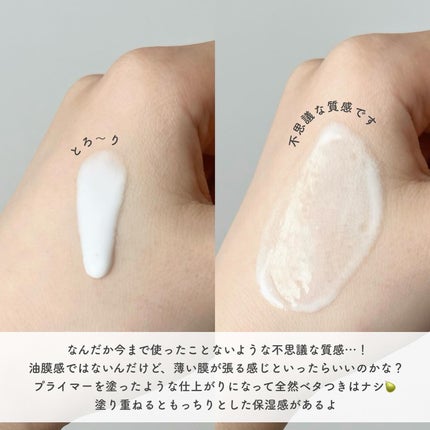 リードルショット100/VT/美容液を使ったクチコミ(5枚目)