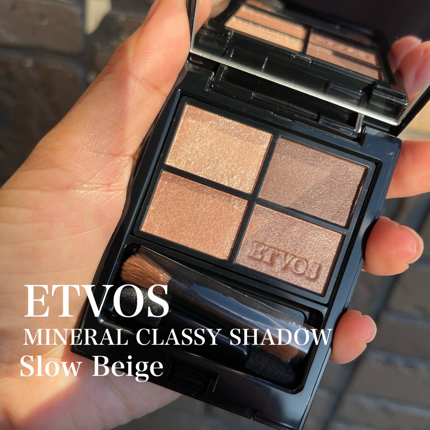 オペラ マイラッシュ アドバンスト/OPERA/マスカラを使ったクチコミ(1枚目)